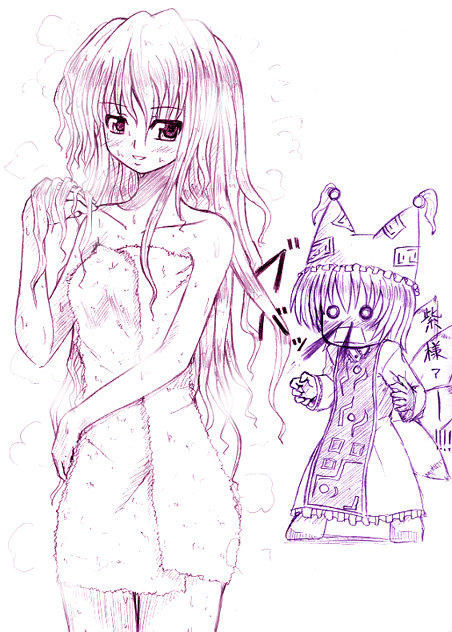 yakumo yukari and yakumo ran (touhou) drawn by mozan