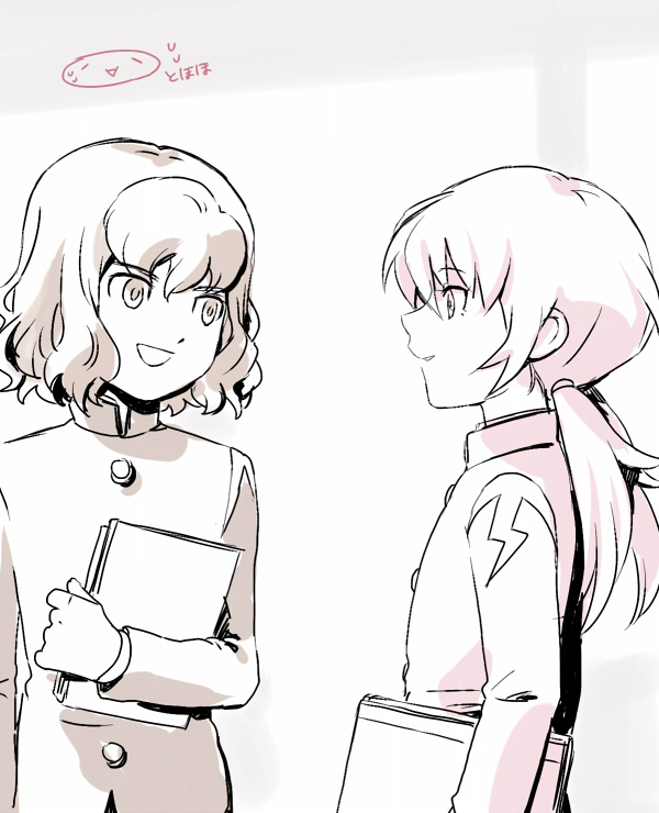 kirino ranmaru and shindou takuto (inazuma eleven and 1 more) drawn by mizuhara_aki