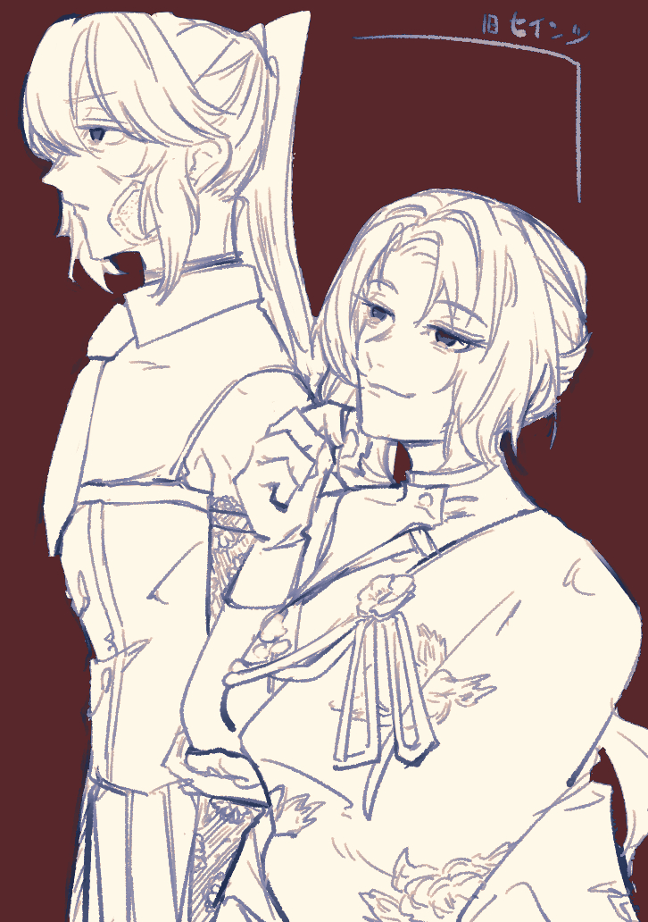 nagasawa yuki and maruyama amane (assault lily) drawn by doanobu8817