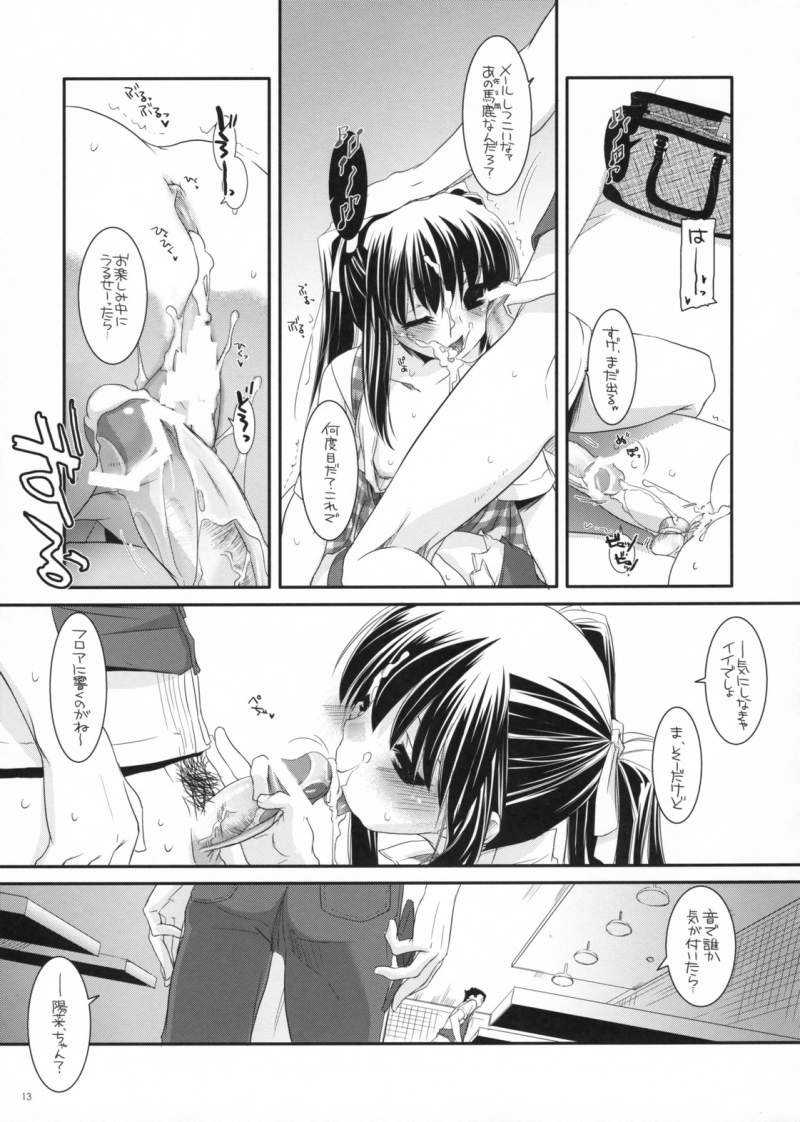 tsushima hina (original and 1 more) drawn by nakajima_yuka