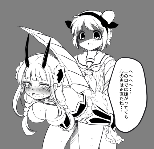 snow white and la pucelle (mahou shoujo ikusei keikaku and 1 more) drawn by kouji_(kari)