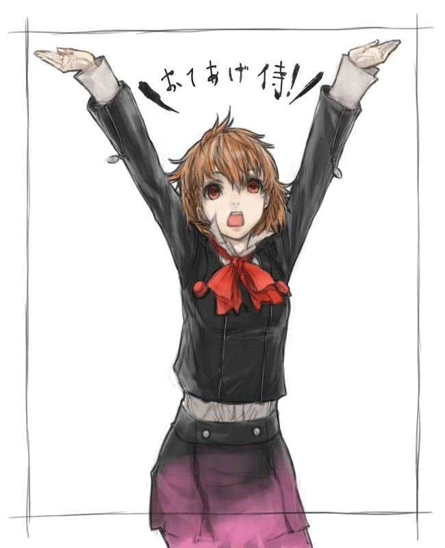 shiomi kotone (persona and 2 more) drawn by ichinomi