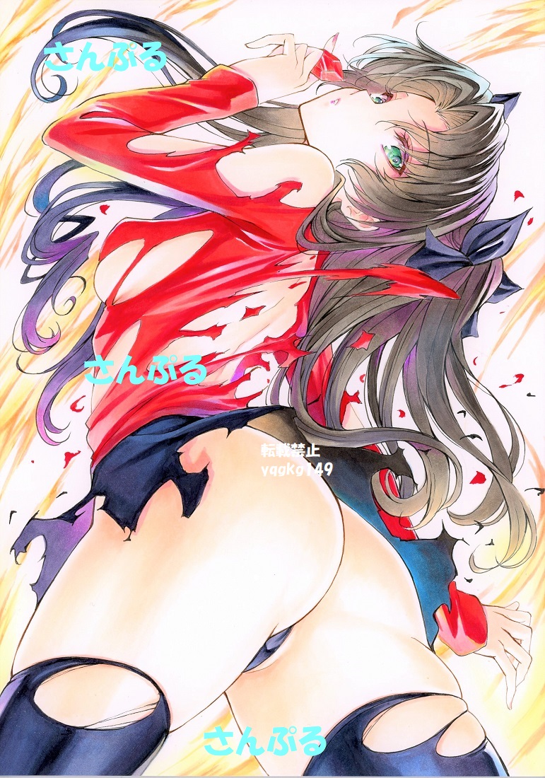 tohsaka rin (fate and 1 more) drawn by maruto_(marutohonpo)