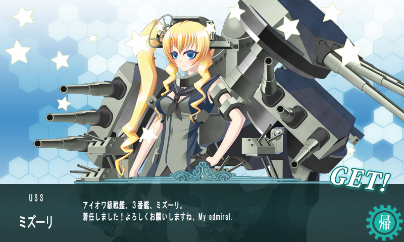 uss missouri (original and 1 more) drawn by kinoshita_tsuyuki