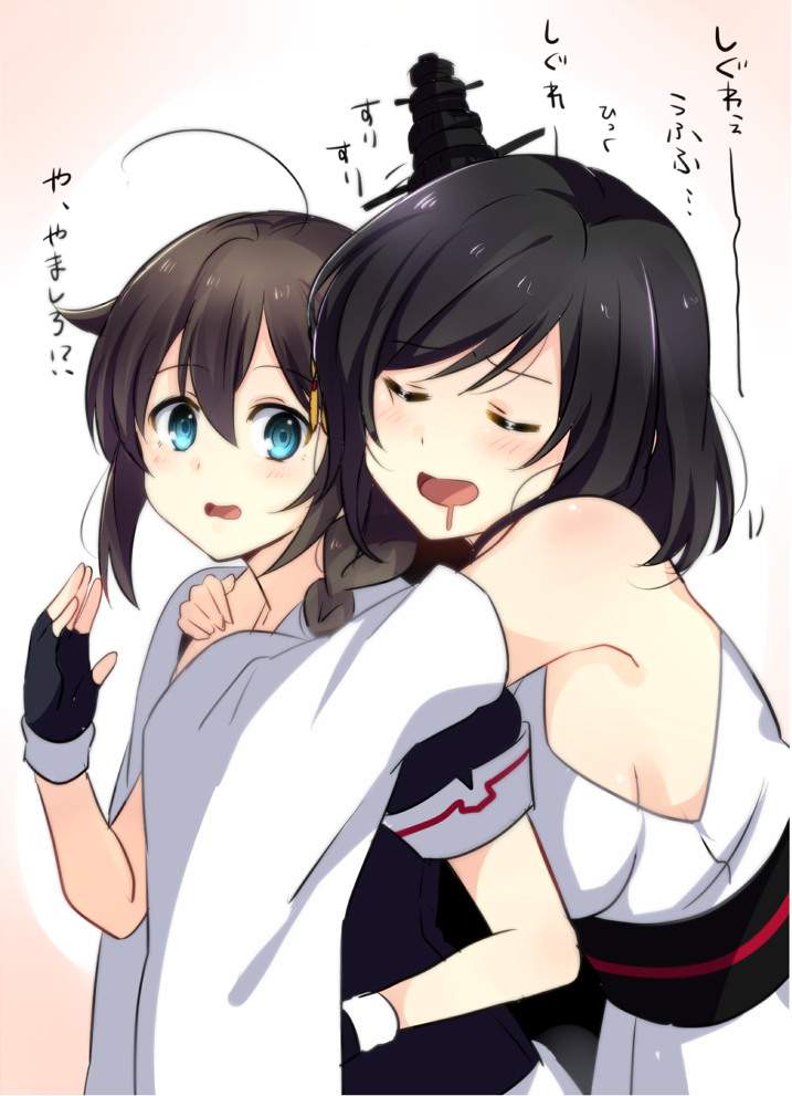 shigure and yamashiro (kantai collection) drawn by yukichi_(eikichi)