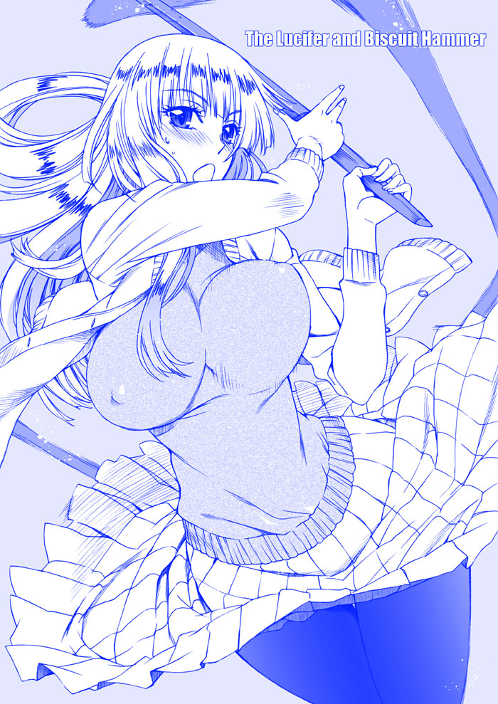 hakudou yayoi (hoshi no samidare) drawn by hanzaki_jirou