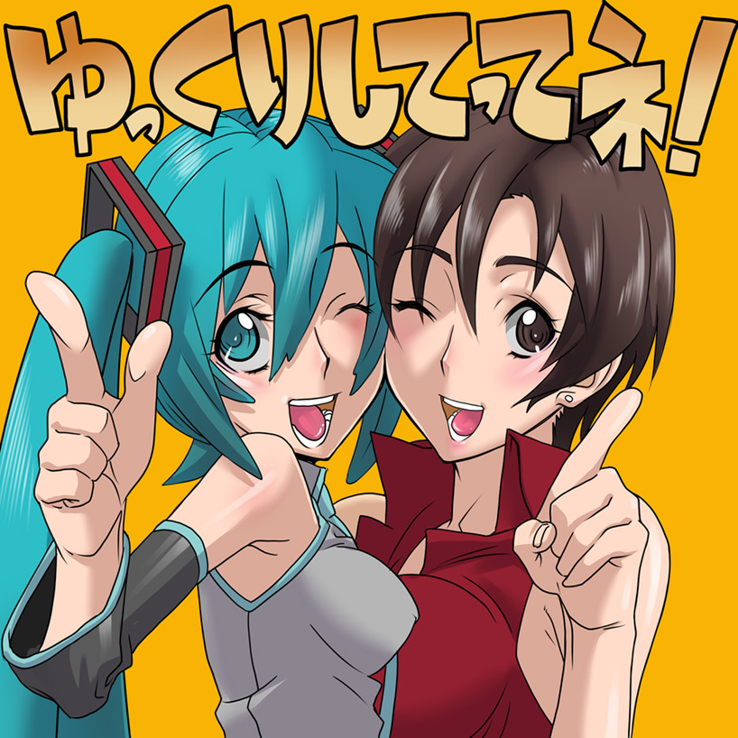 hatsune miku and meiko (vocaloid) drawn by hirabaru_kenji