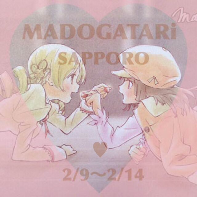 tomoe mami and sengoku nadeko (mahou shoujo madoka magica and 2 more)