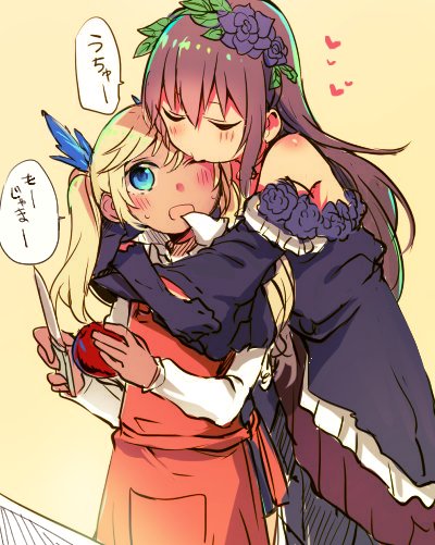 rosetta and io (granblue fantasy) drawn by mikan-uji