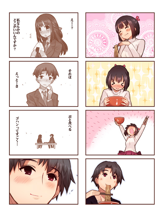 kasugai haruko and musashino kazuhiko (original and 1 more) drawn by momiji_mao