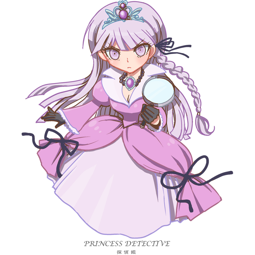 kirigiri kyoko (danganronpa and 1 more) drawn by koutei_penko