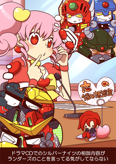 walter walzac, sharanla sheathluh, drill lander, big lander, fire silver, and 5 more (yuusha series and 2 more) drawn by itaru_souga