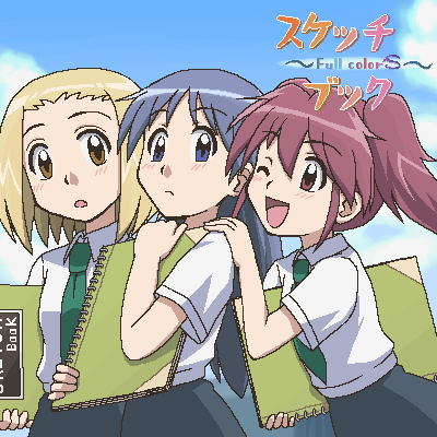 kajiwara sora, asou natsumi, and torikai hazuki (sketchbook full colors) drawn by awa