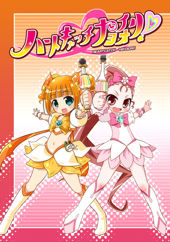 minase iori, takatsuki yayoi, cure blossom, and cure sunshine (idolmaster and 2 more) drawn by kekyo and kingyo