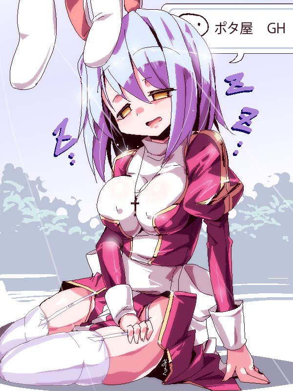 high priest (ragnarok online) drawn by miuku_(marine_sapphire)