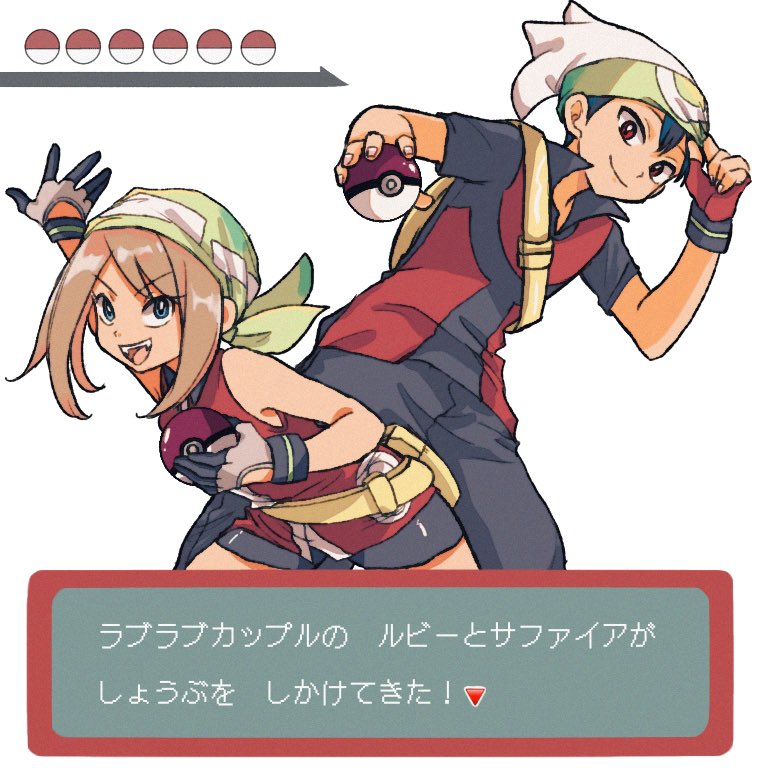 may and brendan (pokemon and 1 more) drawn by yukue_m