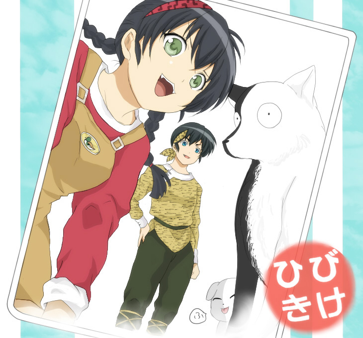 hibiki ryouga, hibiki yoiko, and shirokuro (ranma 1/2 and 1 more) drawn by kamio38
