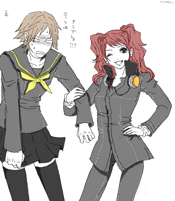 kujikawa rise and hanamura yousuke (persona and 1 more) drawn by chiru_(sanifani)