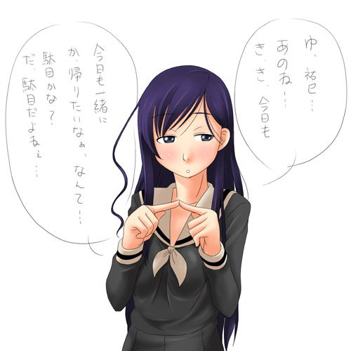 ogasawara sachiko (maria-sama ga miteru) drawn by toshifumi