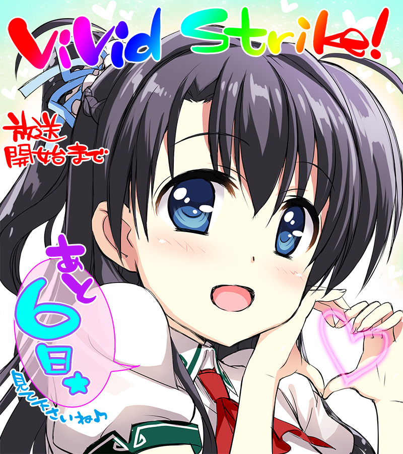 yumina enclave (lyrical nanoha and 1 more) drawn by fujima_takuya
