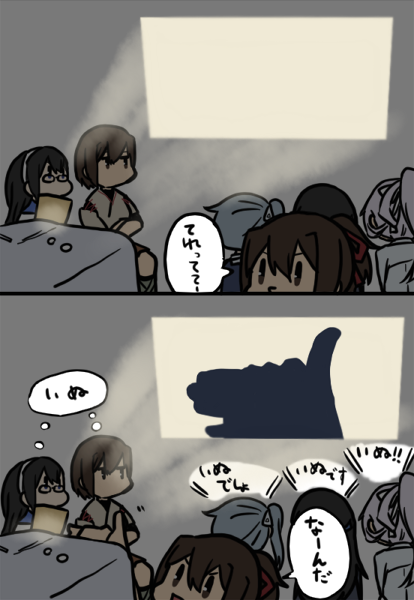 ooyodo, kasumi, hyuuga, ise, asashimo, and 1 more (kantai collection) drawn by betchan