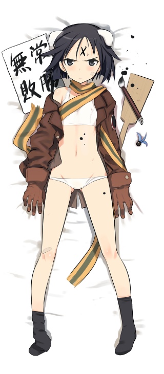 kanno naoe (world witches series and 1 more) drawn by shimada_fumikane