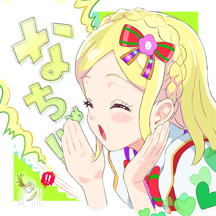 midorikaze fuwari (pretty series and 1 more) drawn by moudoku_(decopon3rd)