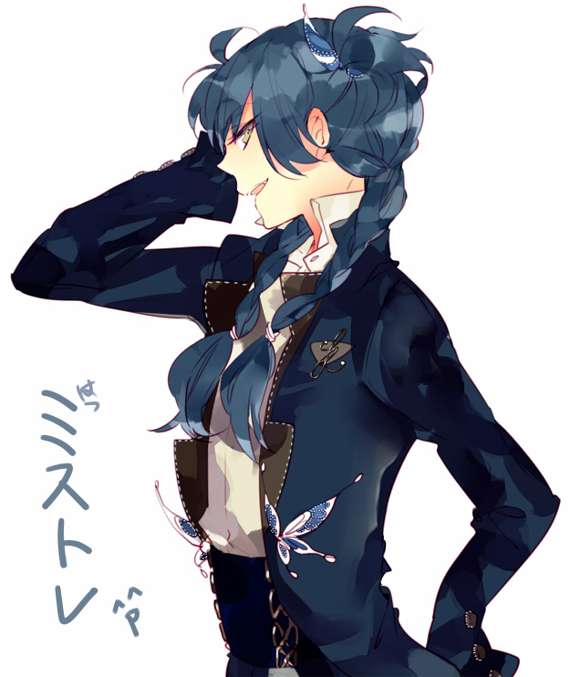 mistorene callus (inazuma eleven) drawn by suou_(sdurorhr)