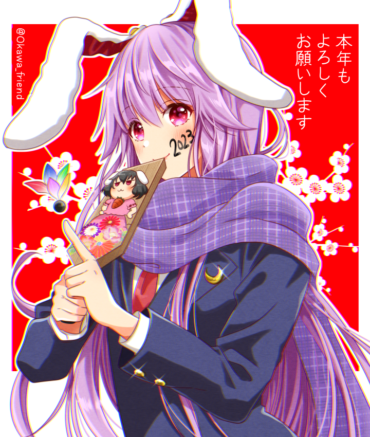 reisen udongein inaba and inaba tewi (touhou) drawn by okawa_friend