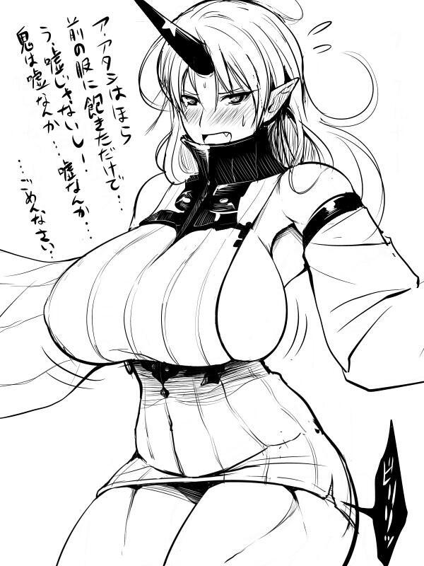 hoshiguma yuugi and seaport princess (touhou and 1 more) drawn by diisuke
