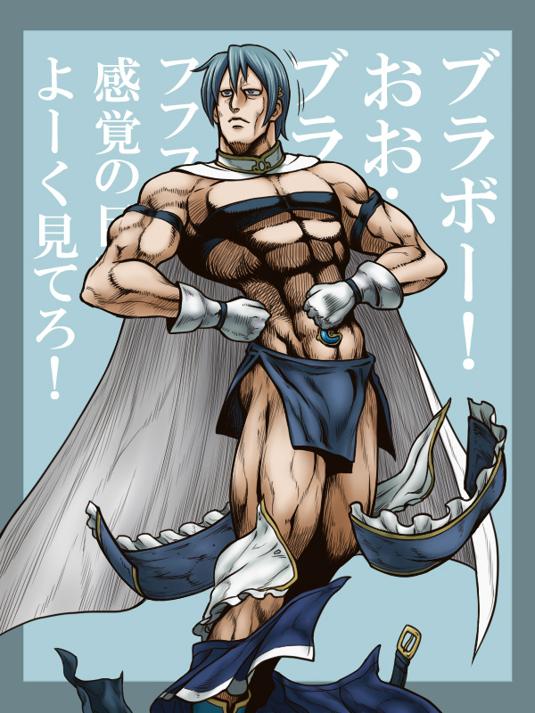 miki sayaka and jean pierre polnareff (mahou shoujo madoka magica and 1 more) drawn by hachiya