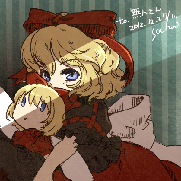 medicine melancholy and su-san (touhou) drawn by socha