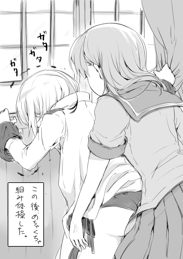 female admiral, ooi, and narumi tsuyu (kantai collection) drawn by mataichi_mataro