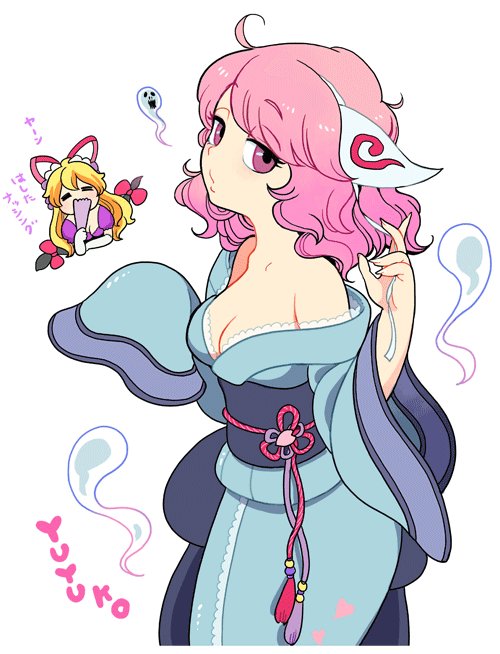 yakumo yukari and saigyouji yuyuko (touhou) drawn by mashuu_masaki