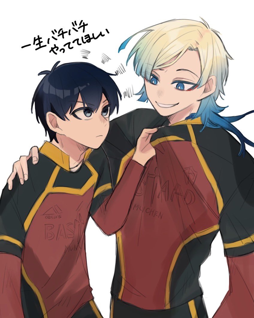 isagi yoichi and michael kaiser (blue lock) drawn by l2blq1