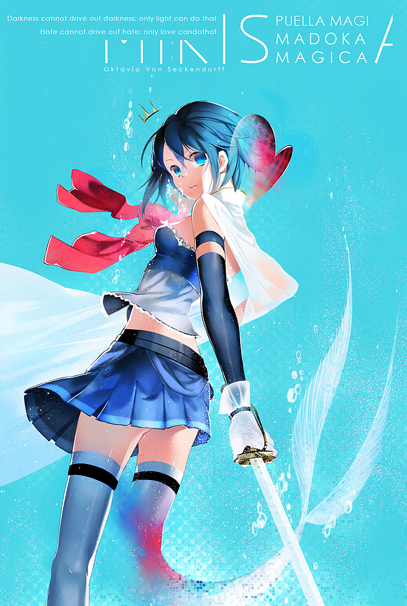 miki sayaka and oktavia von seckendorff (mahou shoujo madoka magica) drawn by kaninn