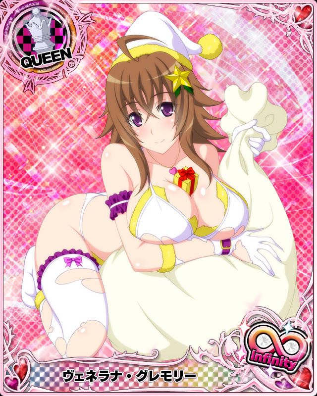 venelana gremory (high school dxd and 2 more)