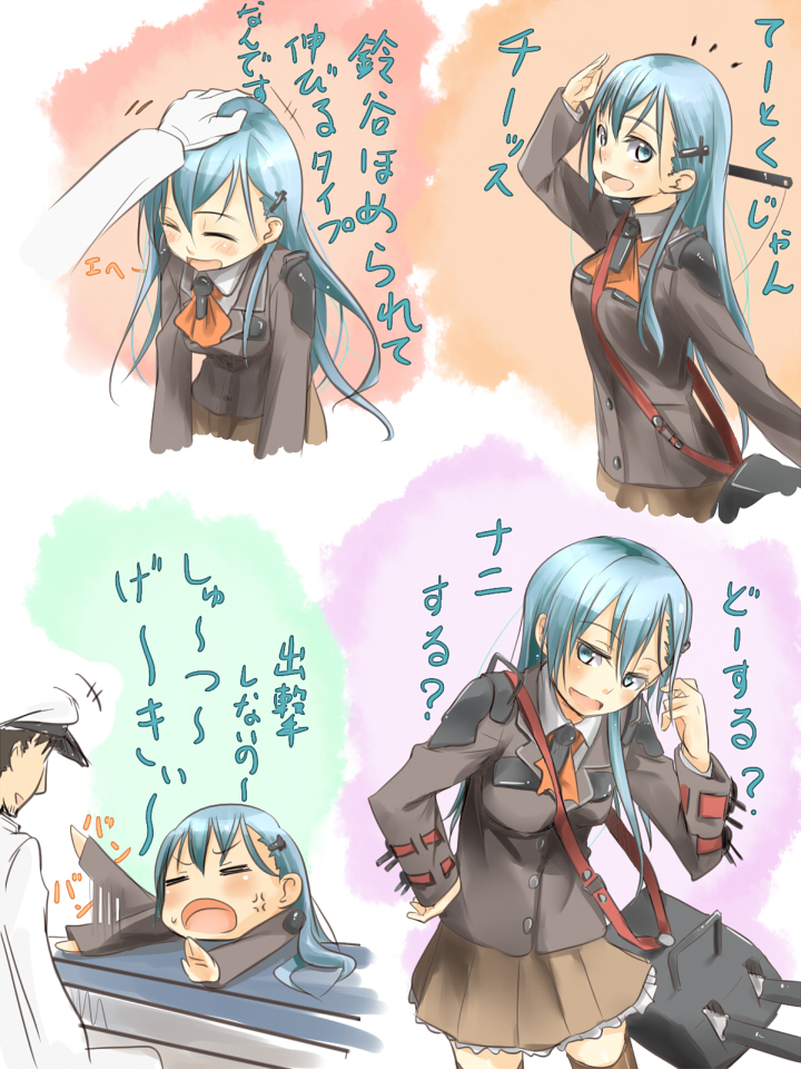 admiral and suzuya (kantai collection) drawn by akino_shuu