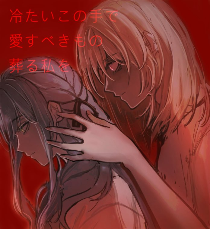 togawa sakiko and misumi uika (bang dream! and 1 more) drawn by l_owll