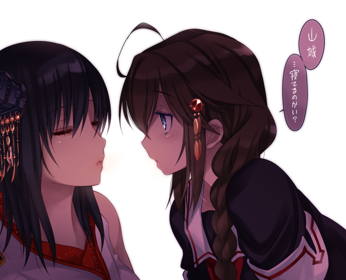 shigure, shigure kai ni, and yamashiro (kantai collection) drawn by sumeragi_hamao