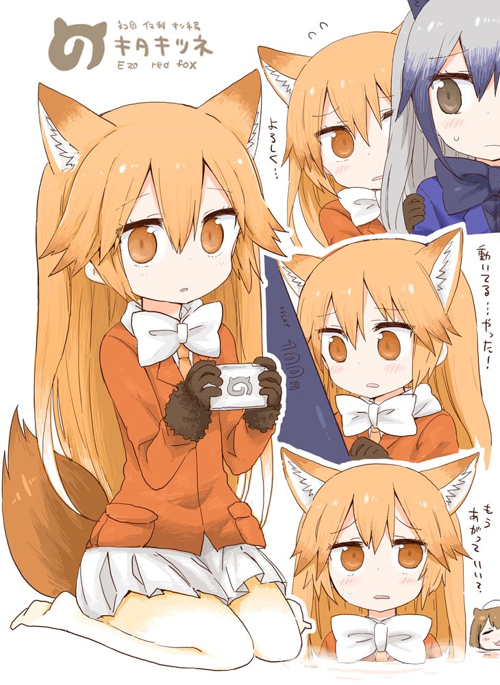 silver fox, ezo red fox, and capybara (kemono friends) drawn by sankaku-san_(papapahead)