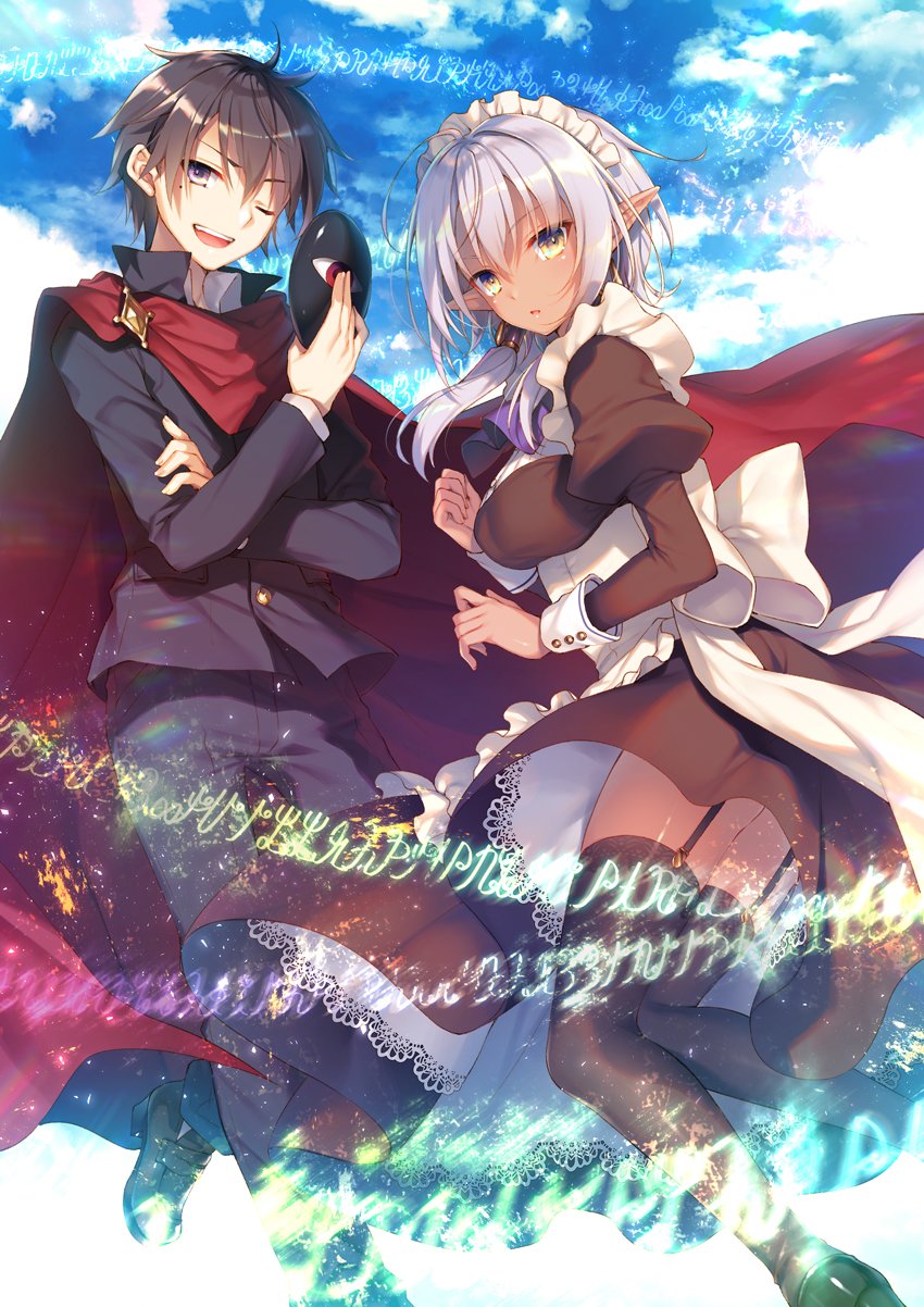 ceres and sotoyama shin'ichi (megami no yuusha wo taosu gesu na houhou) drawn by toosaka_asagi