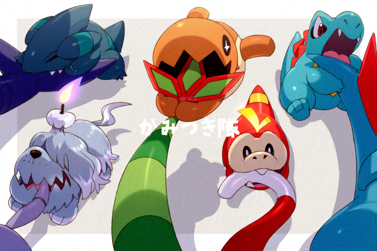 garchomp, fuecoco, totodile, flygon, feraligatr, and 5 more (pokemon) drawn by echo_(circa)