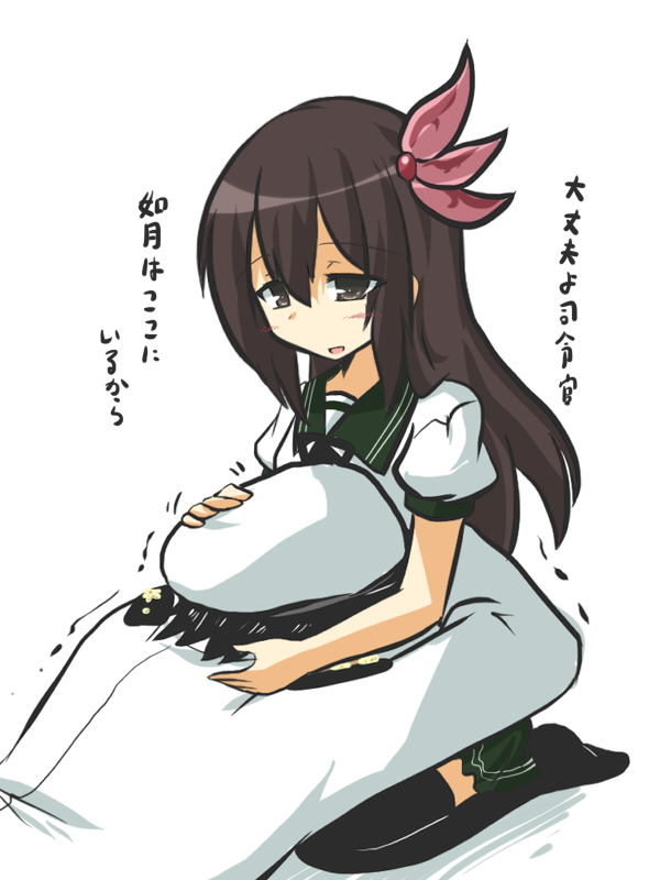 admiral and kisaragi (kantai collection) drawn by goma_(gomasamune)