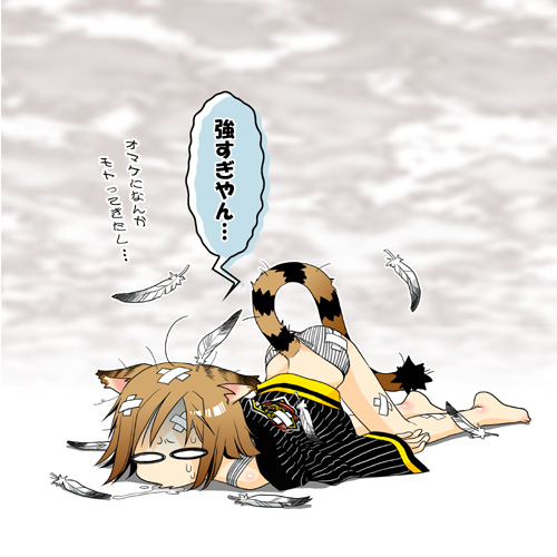 original and 1 more drawn by ootsuka_mahiro
