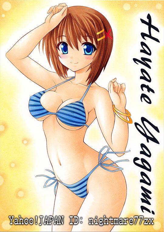 yagami hayate (lyrical nanoha and 1 more) drawn by nightmare77zx