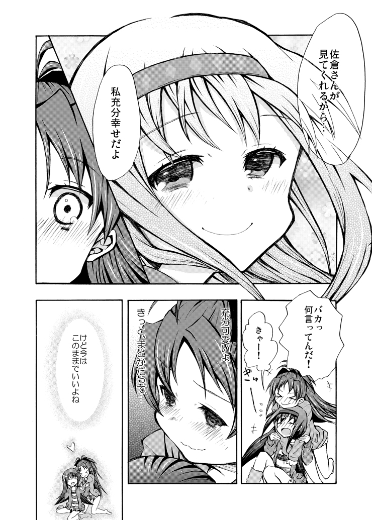 akemi homura and sakura kyoko (mahou shoujo madoka magica) drawn by k_hiro