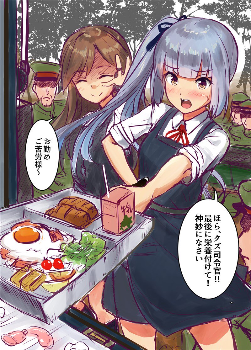 kasumi, kasumi kai ni, arashio, and arashio kai ni (kantai collection) drawn by ichikawa_feesu