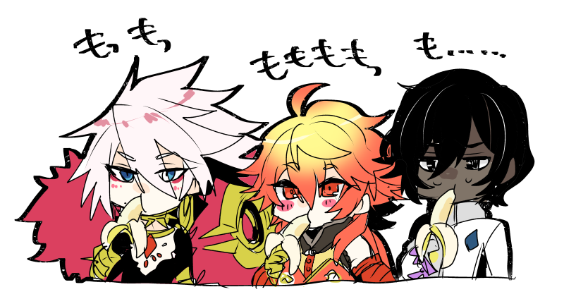 karna, arjuna, and rama (fate and 2 more) drawn by haoro