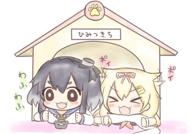 yuudachi, yuudachi kai ni, and tokitsukaze (kantai collection) drawn by jako_(jakoo21)